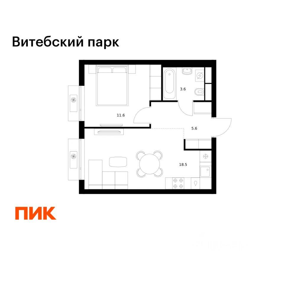 1-комн. квартира, 39,3 м², в ЖК Витебский парк