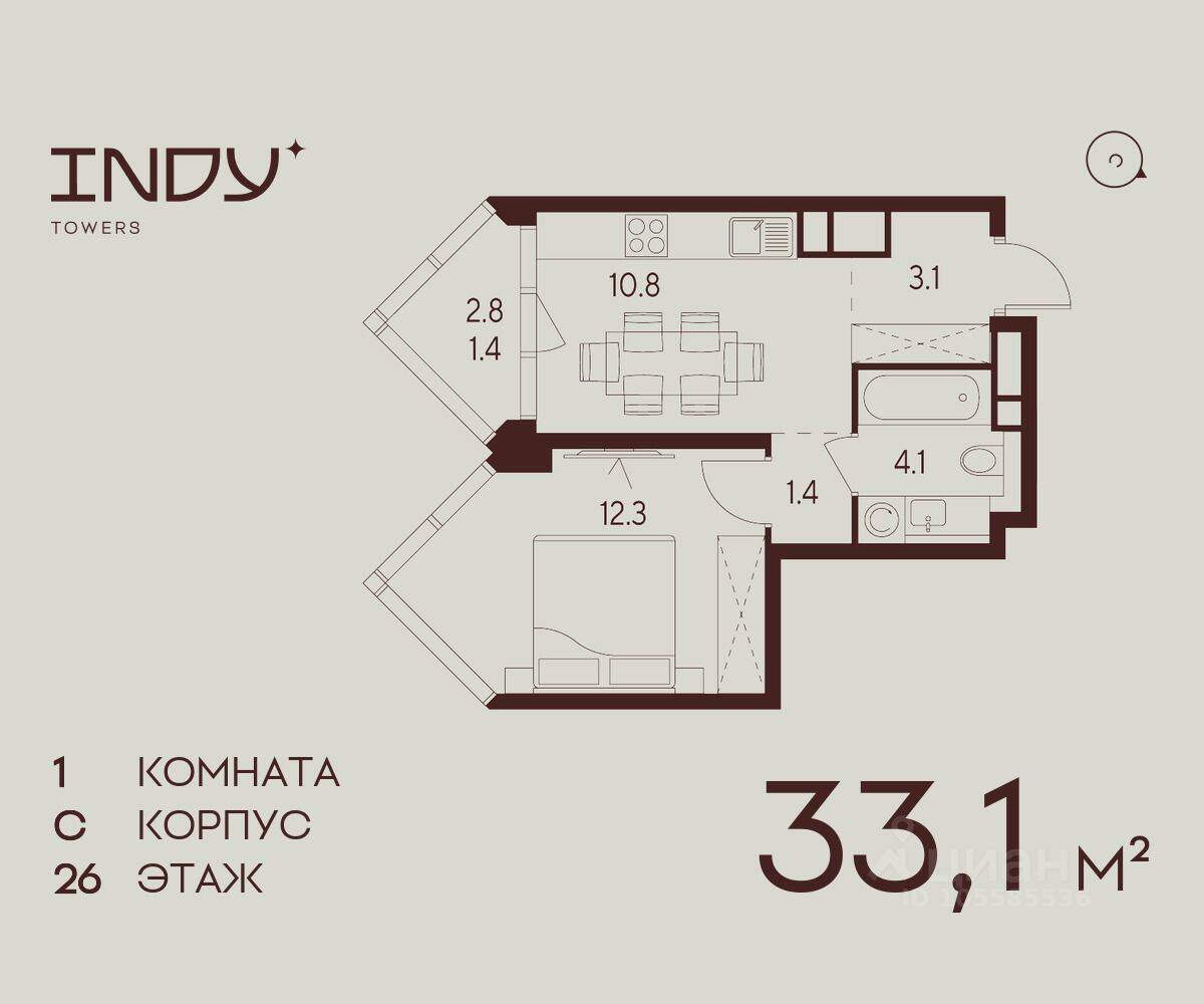 1-комн. квартира, 33,1 м², в ЖК Indy Towers
