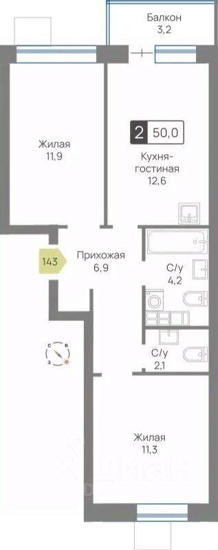 2-комн. квартира, 50 м², в ЖК Лесная Отрада