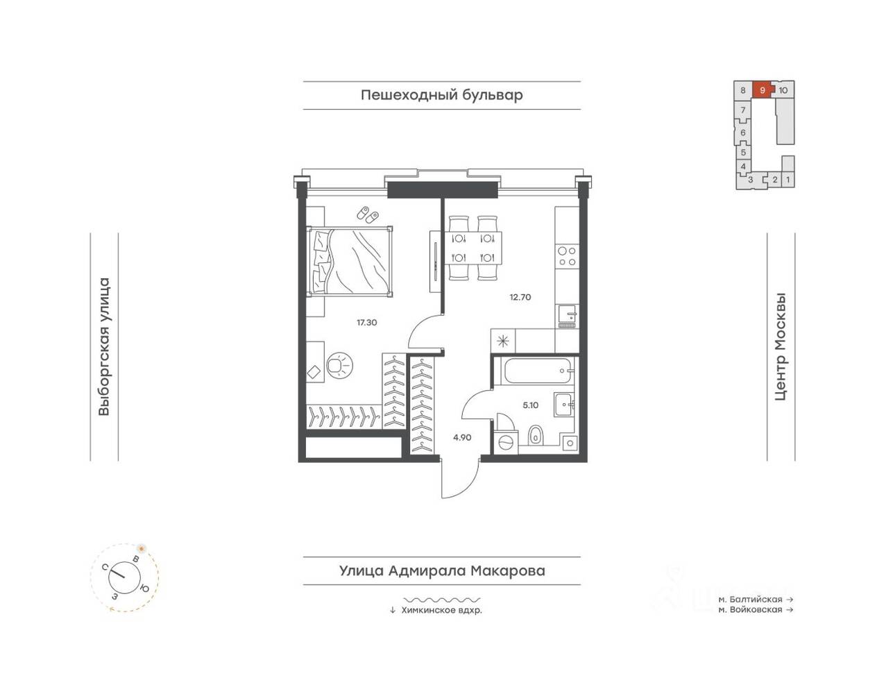 1-комн. квартира, 40 м², в ЖК INJOY