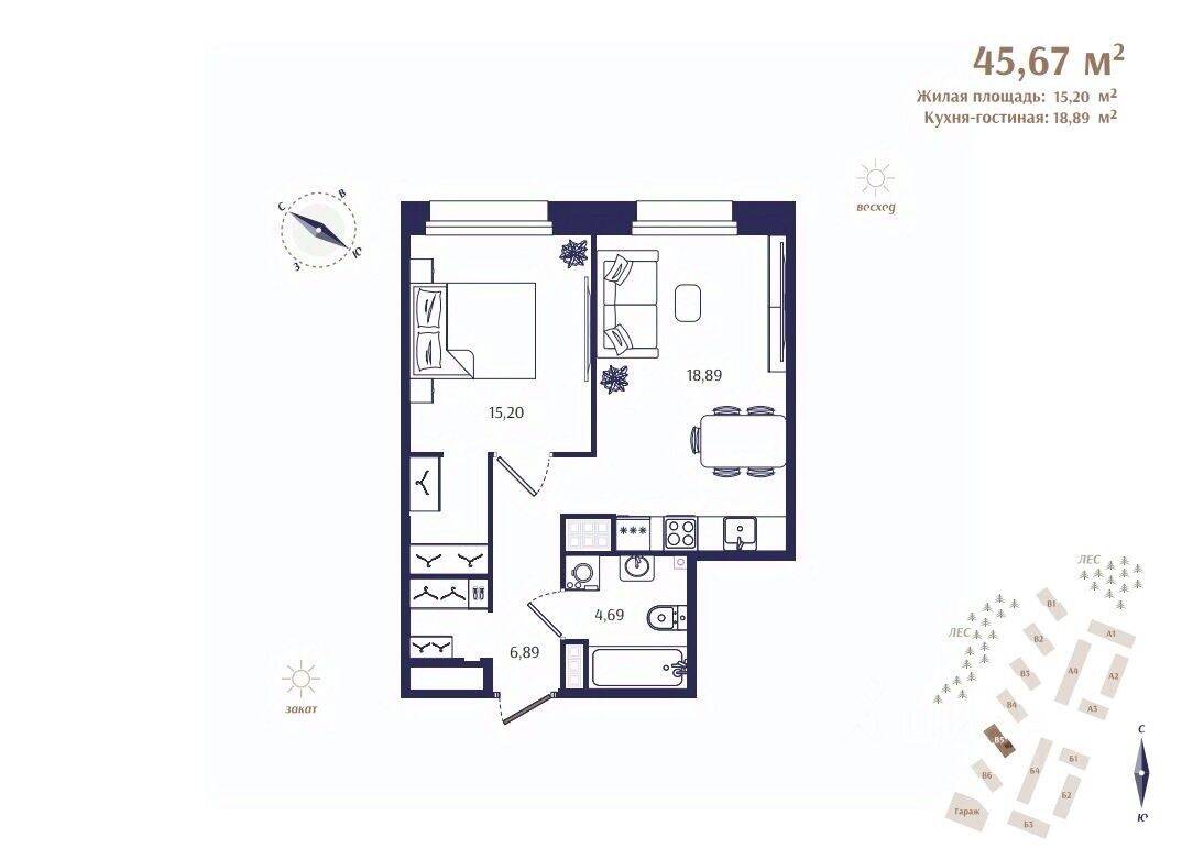 1-комн. квартира, 45,67 м², в ЖК Ranta Residence