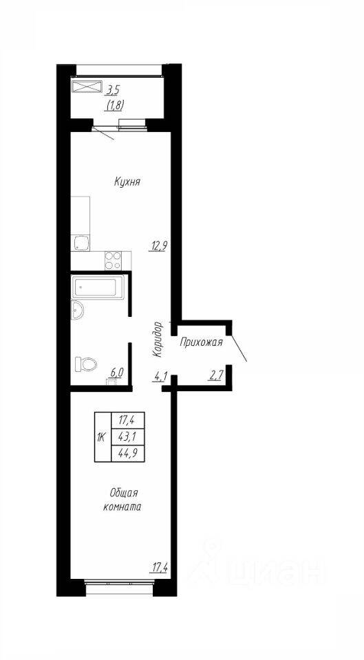 Планировка 1 комнатной квартиры, 44.9 м², в «Сибирь»