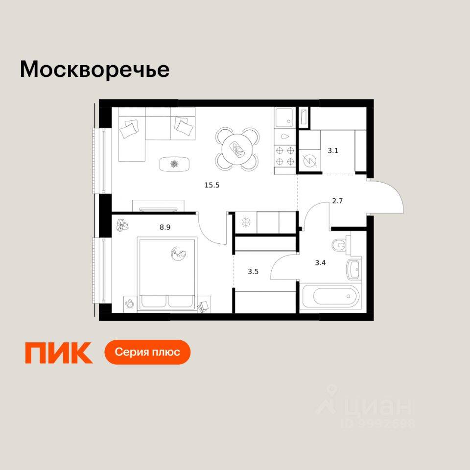 1-комн. квартира, 37,1 м², в ЖК Москворечье