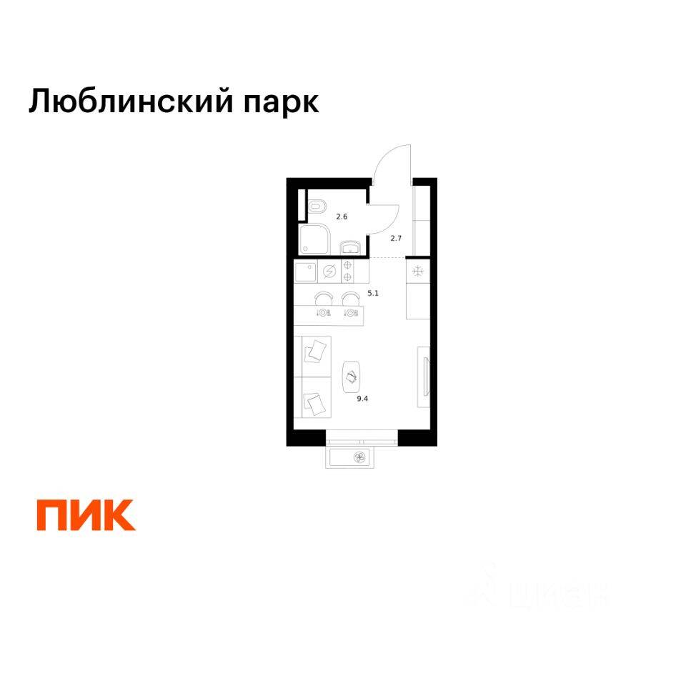 Квартира-студия, 19,8 м², в ЖК «Люблинский парк»