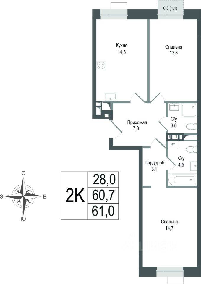 2-комн. квартира, 60,7 м², в ЖК Киноквартал