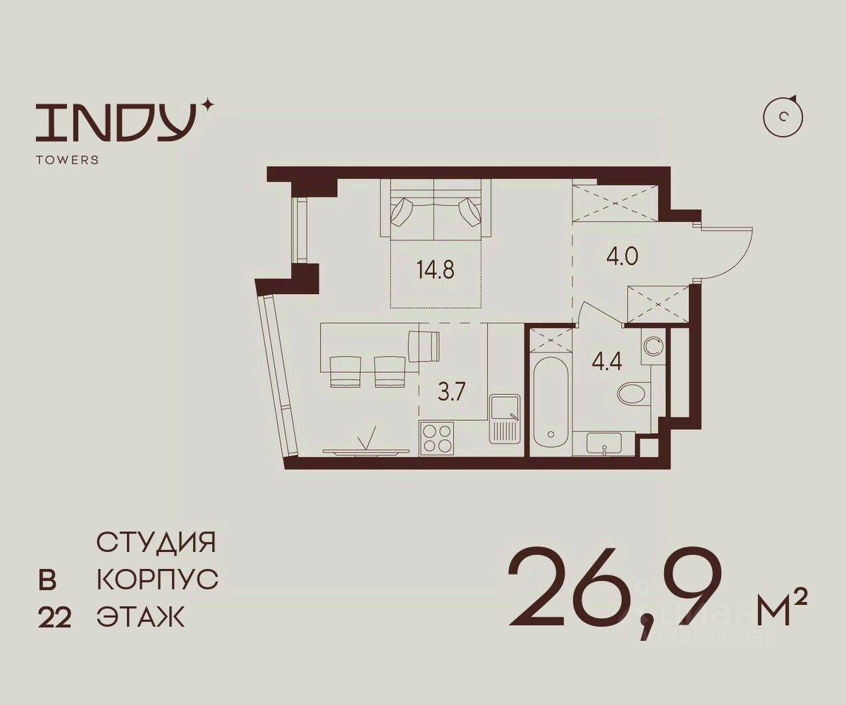 Квартира-студия, 26,9 м², в ЖК Indy Towers