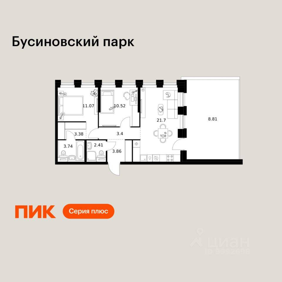 2-комн. квартира, 68,89 м², в ЖК Бусиновский парк