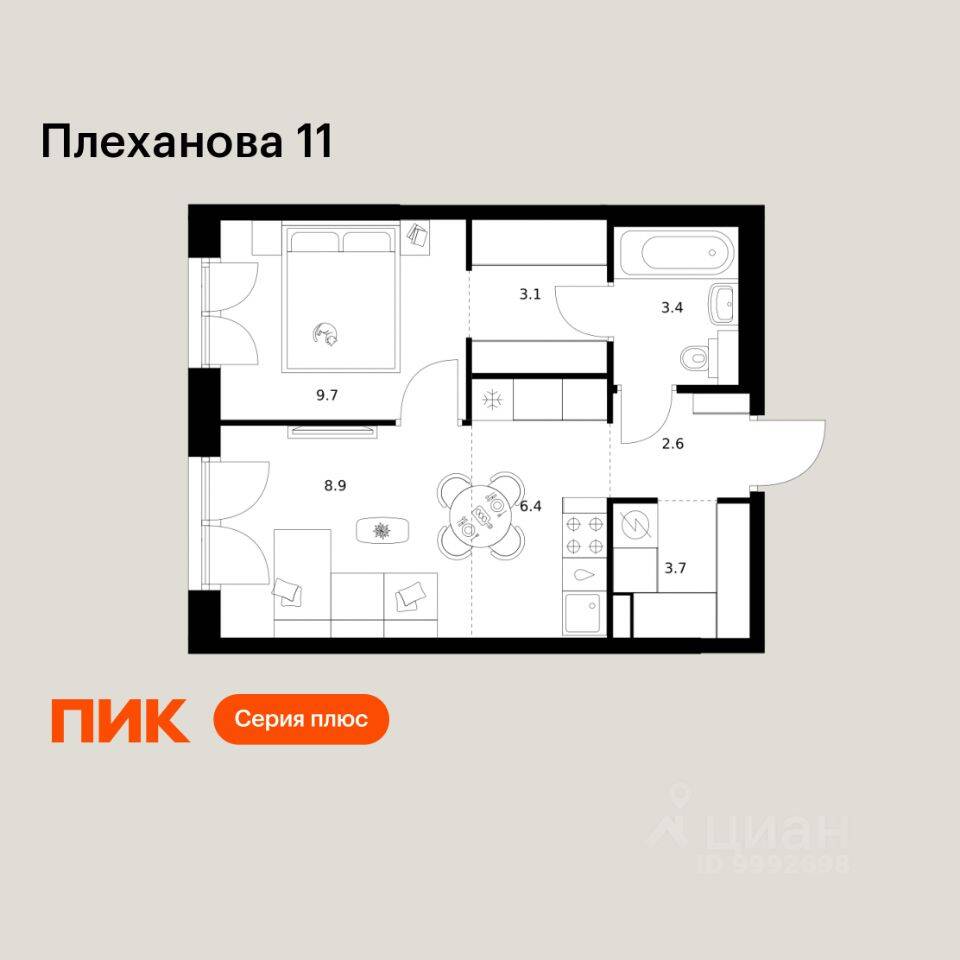 Планировка 1 комнатной квартиры, 37.8 м², в «Плеханова 11»