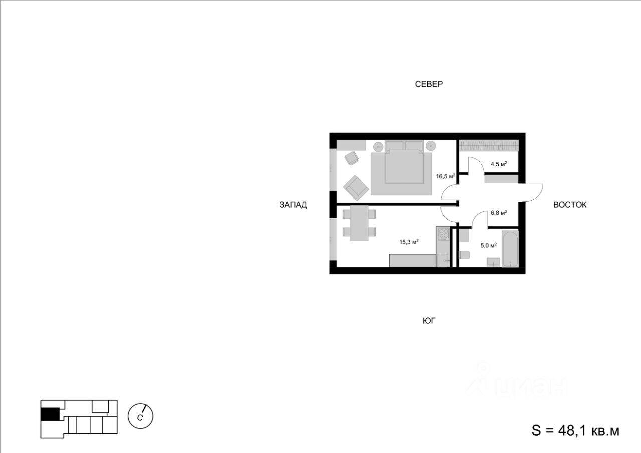 1-комн. квартира, 47,7 м², в ЖК Мытищи-Сити