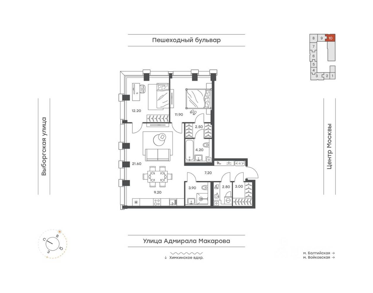 3-комн. квартира, 78,5 м², в ЖК INJOY