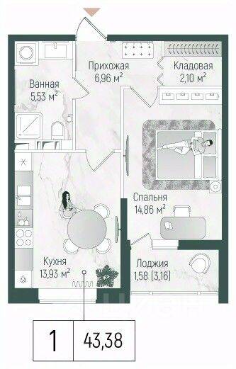 1-комн. квартира, 44,96 м², в ЖК Riga Hills