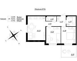 2-комн. квартира, 57,96 м², в Малоэтажный ЖК «Счастье 2.0»