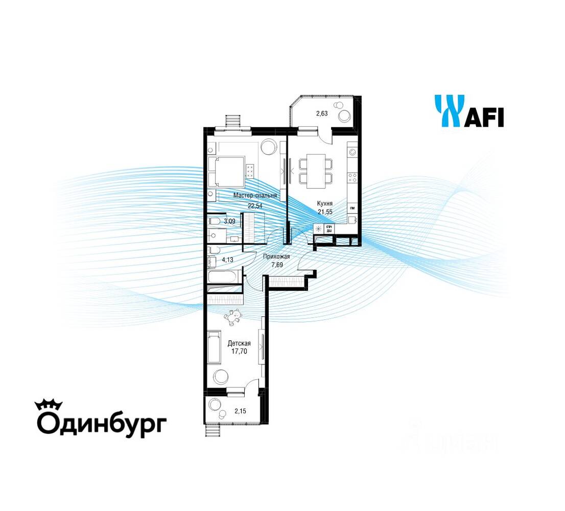 2-комн. квартира, 83,3 м², в ЖК «Одинбург»