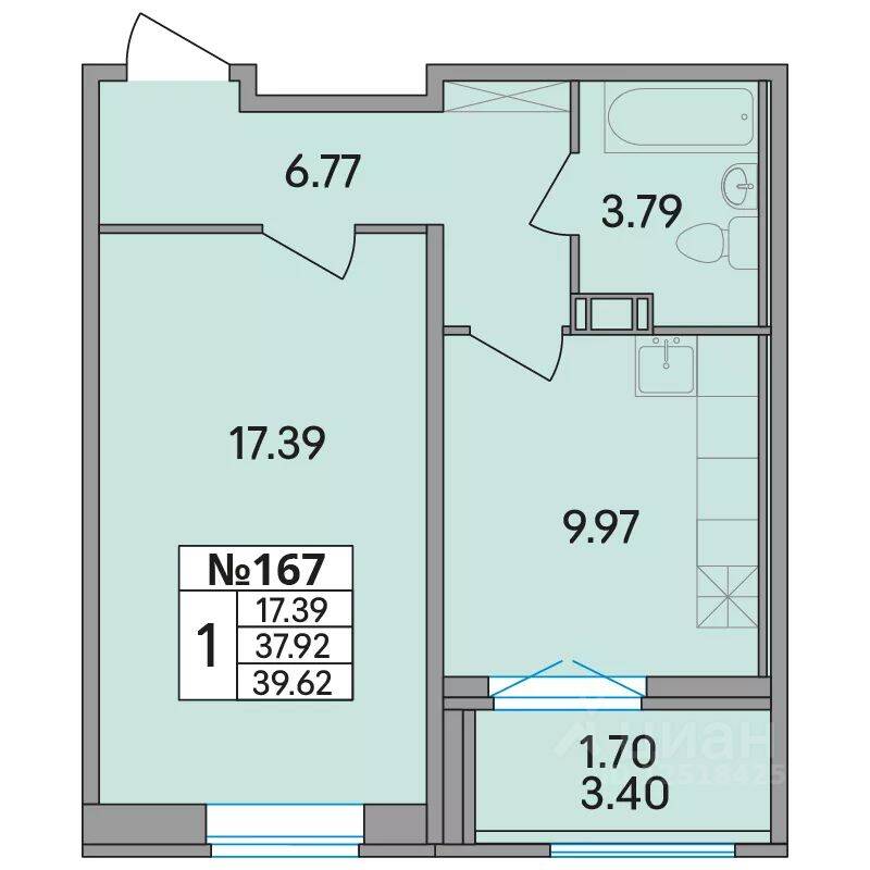 1-комн. квартира, 39,62 м², в ЖК Рождественский квартал