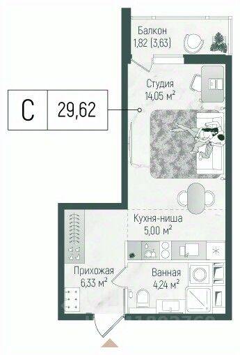 Квартира-студия, 31,44 м², в ЖК Riga Hills