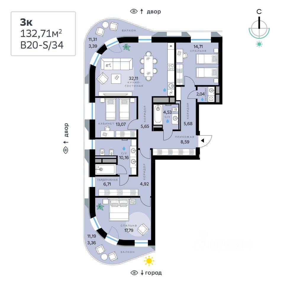 3-комн. квартира, 132,71 м², в ЖК «СберСити»