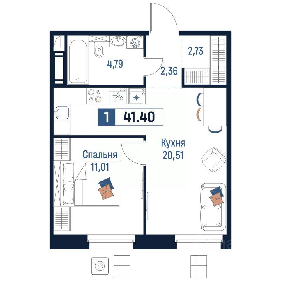1-комн. квартира, 41,4 м², в ЖК Максималист