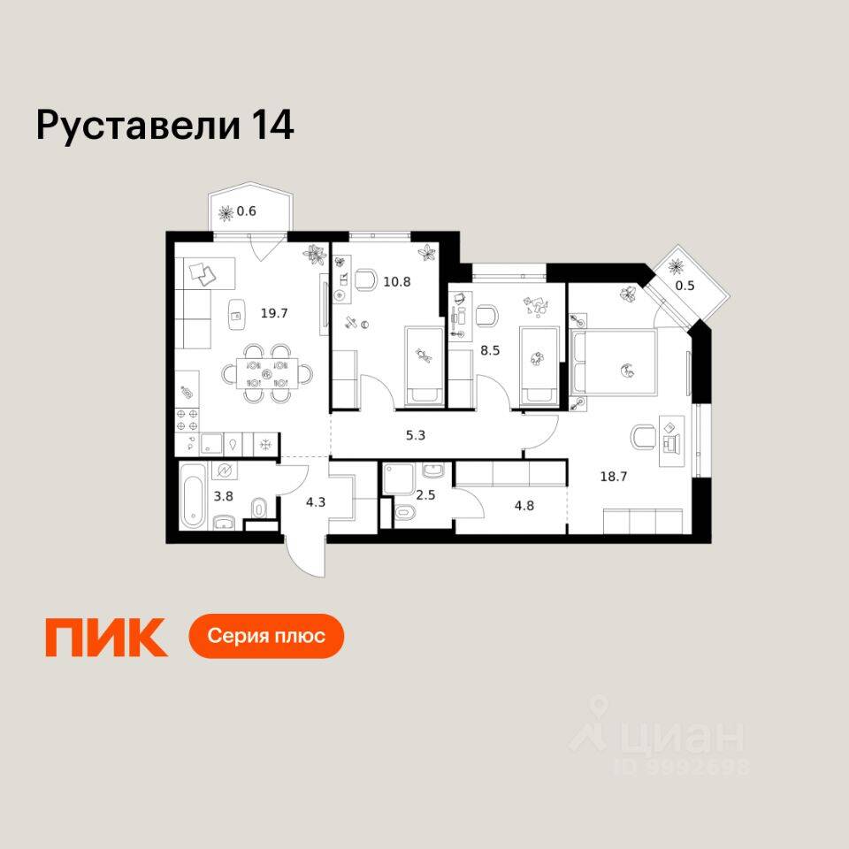 3-комн. квартира, 79,5 м², в ЖК Руставели 14