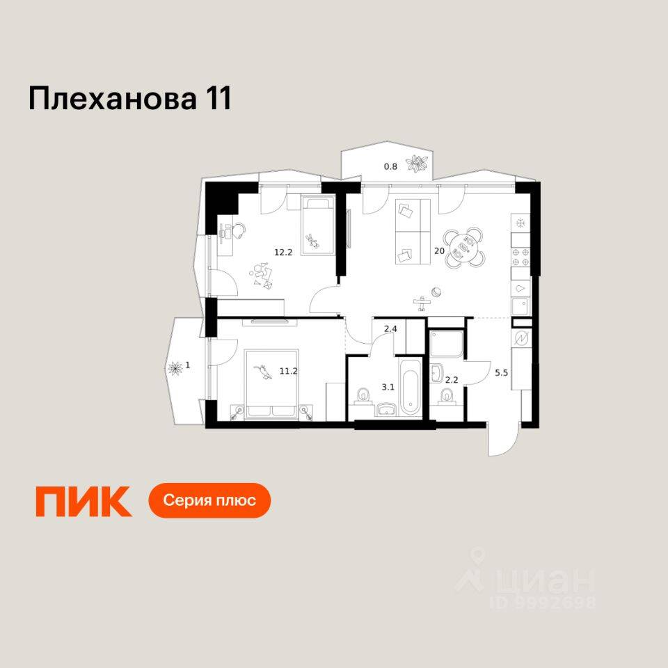 Планировка 2 комнатной квартиры, 58.4 м², в «Плеханова 11»