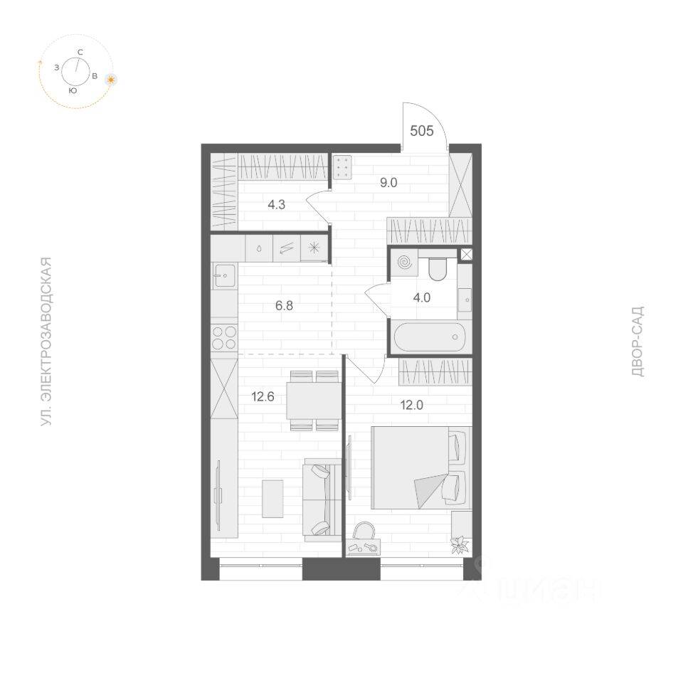 1-комн. квартира, 48,7 м², в ЖК ARTEL