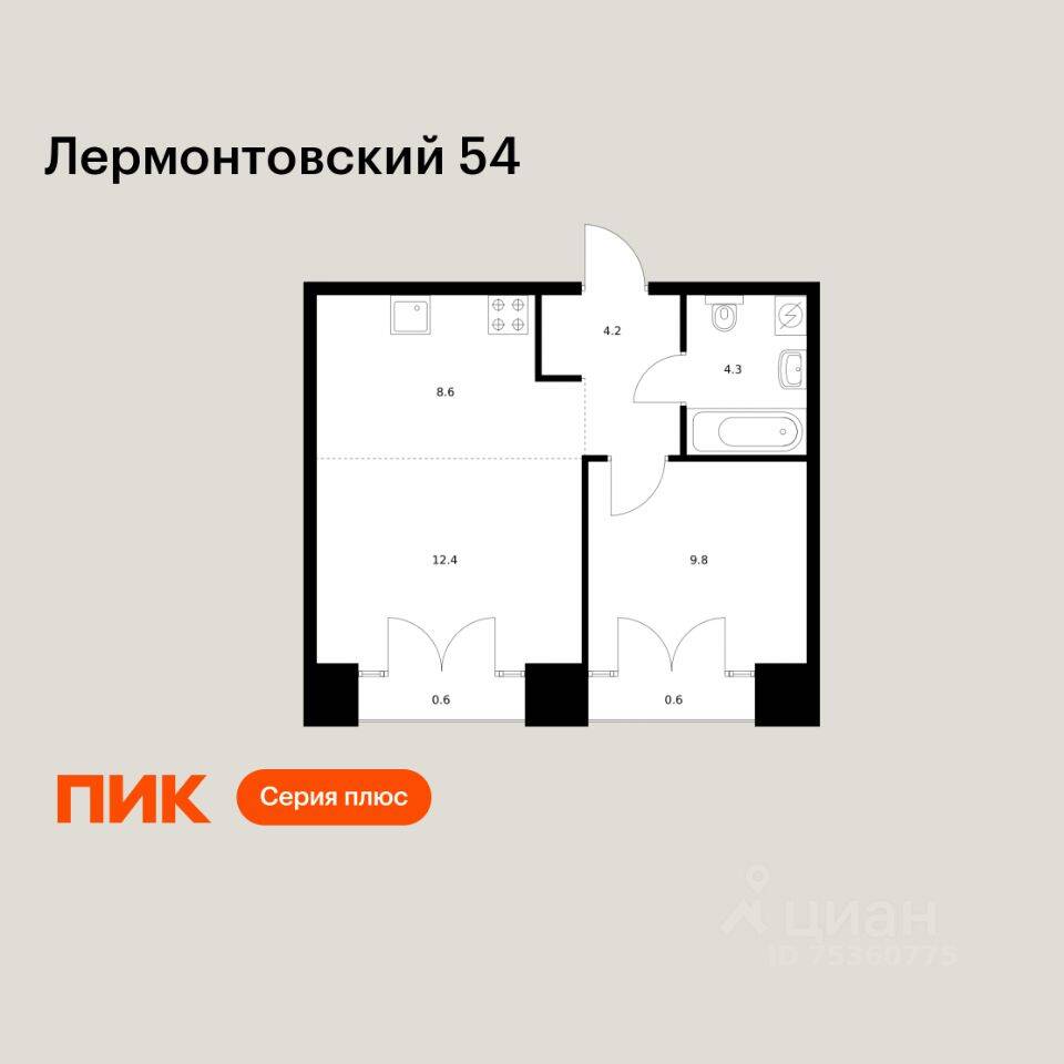 Планировка 1 комнатной квартиры, 40.5 м², в «Лермонтовский 54»