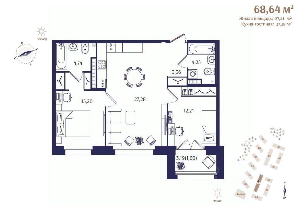 2-комн. квартира, 68,64 м², в ЖК Ranta Residence