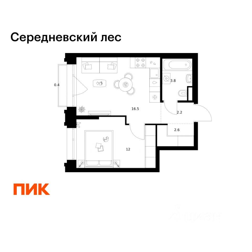 1-комн. квартира, 37,5 м², в ЖК Середневский лес