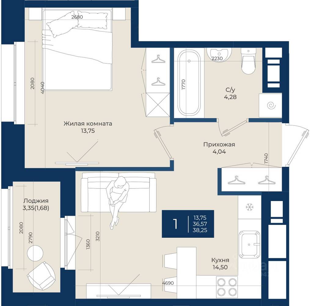 1-комн. квартира, 38,25 м², в ЖК «Новатория»