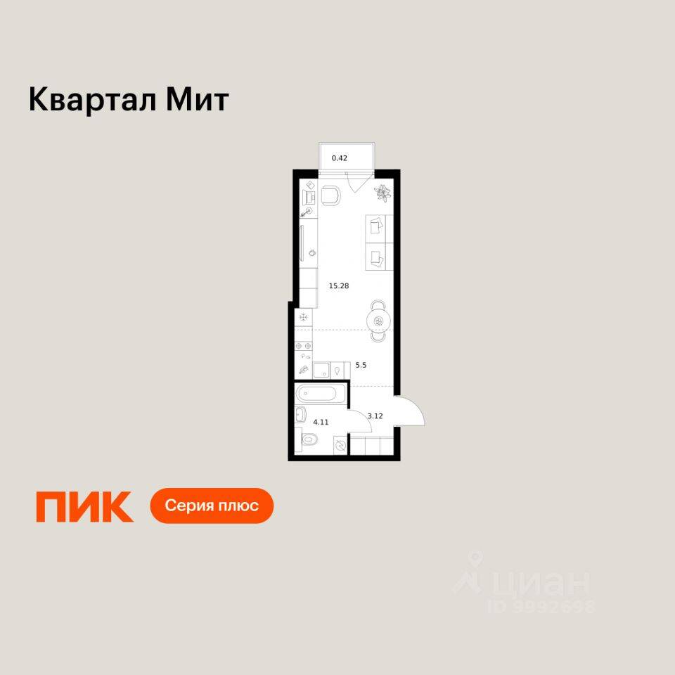 Планировка 1 комнатной квартиры, 28.43 м², в «Квартал Мит»