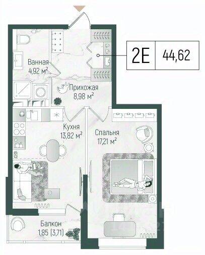 1-комн. квартира, 46,79 м², в ЖК Riga Hills