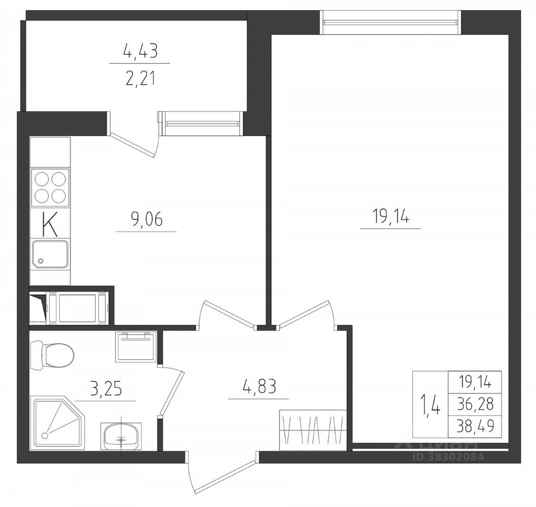 1-комн. квартира, 38,49 м², в ЖК Новикола