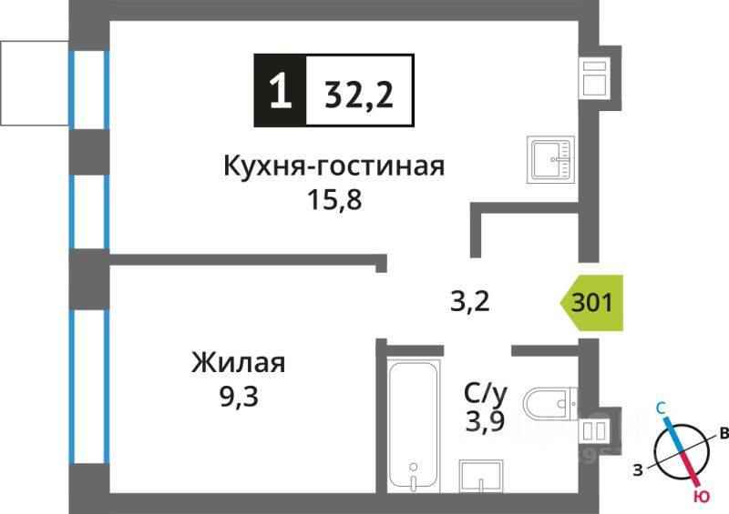 1-комн. квартира, 32,2 м², в ЖК Никольский квартал Отрада