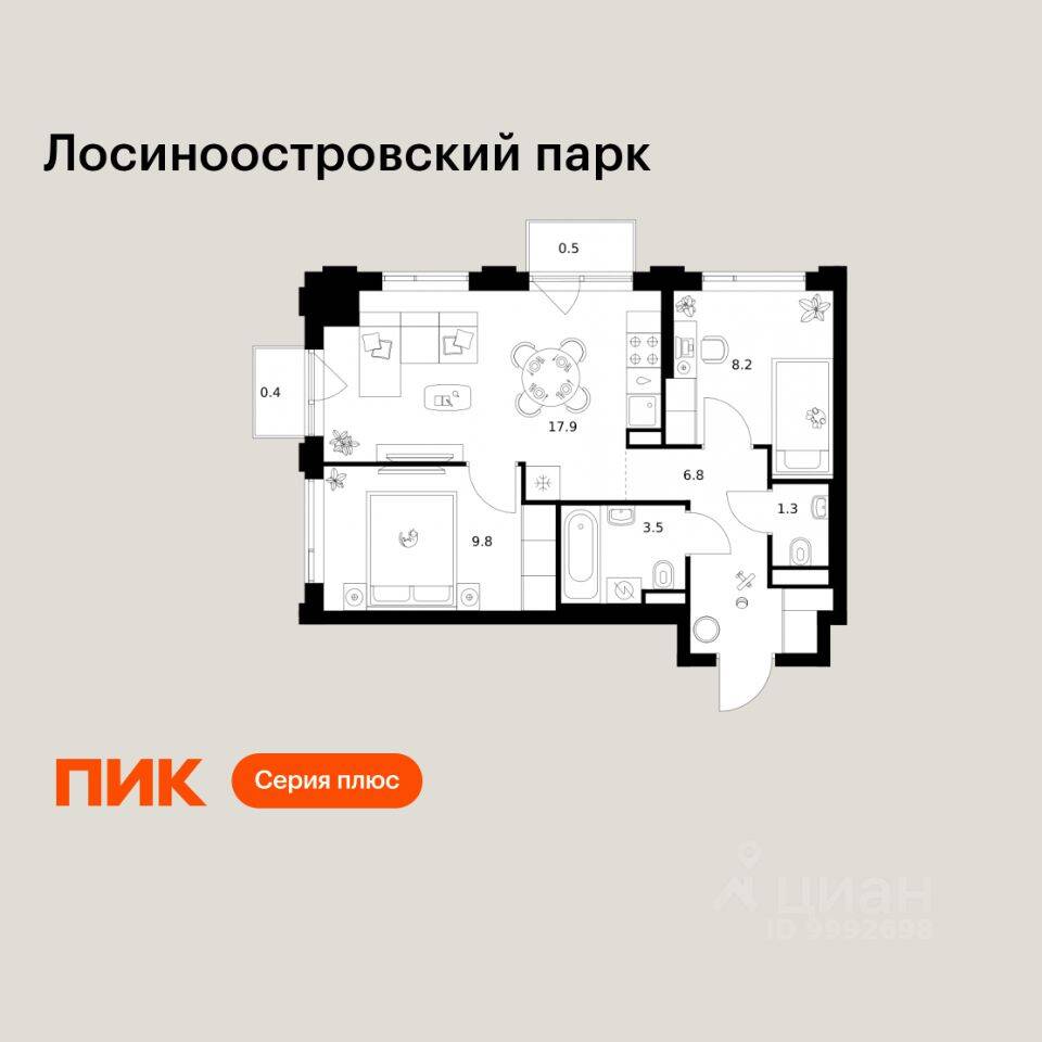 2-комн. квартира, 48,4 м², в ЖК Лосиноостровский парк
