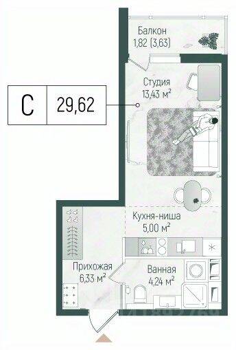 Квартира-студия, 31,44 м², в ЖК Riga Hills