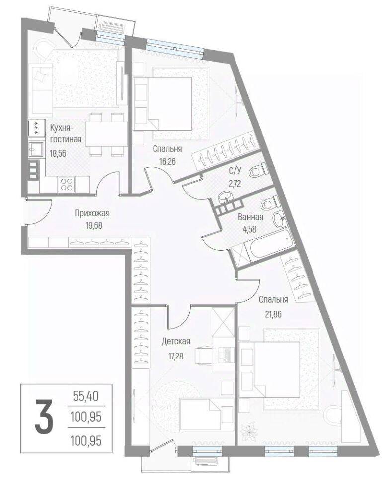 3-комн. квартира, 101,3 м², в Малоэтажный ЖК Эльйон