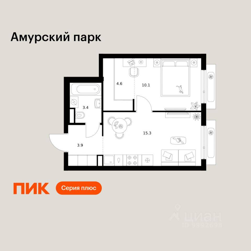 1-комн. квартира, 37,3 м², в ЖК Амурский парк