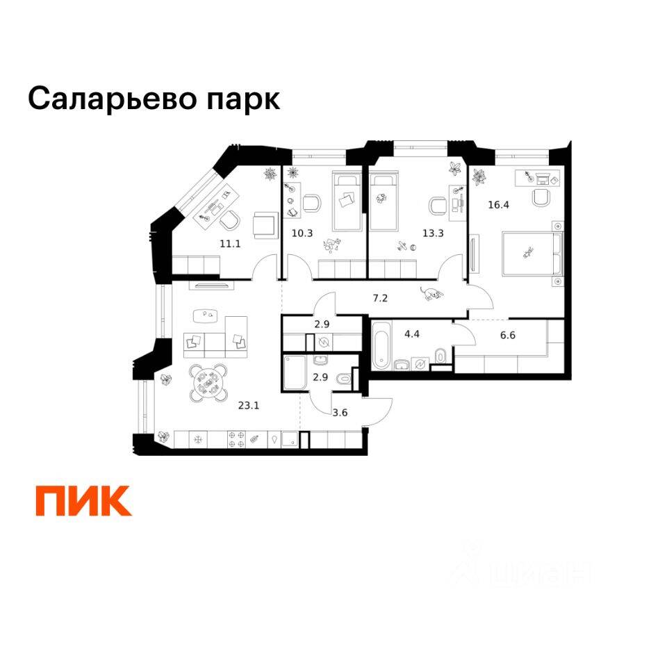 4-комн. квартира, 101,8 м², в ЖК «Саларьево парк»