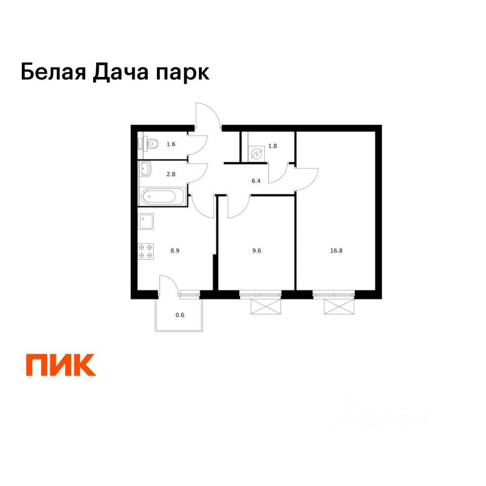 2-комн. квартира, 48,5 м², в ЖК «Белая Дача парк»