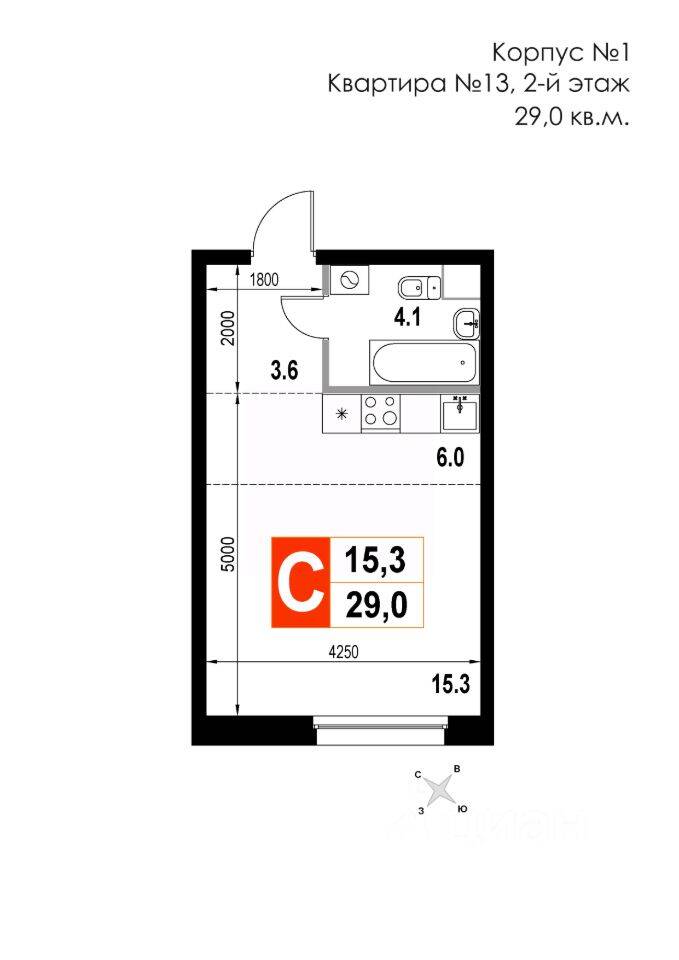 Квартира-студия, 29 м², в ЖК Мытищи-Сити