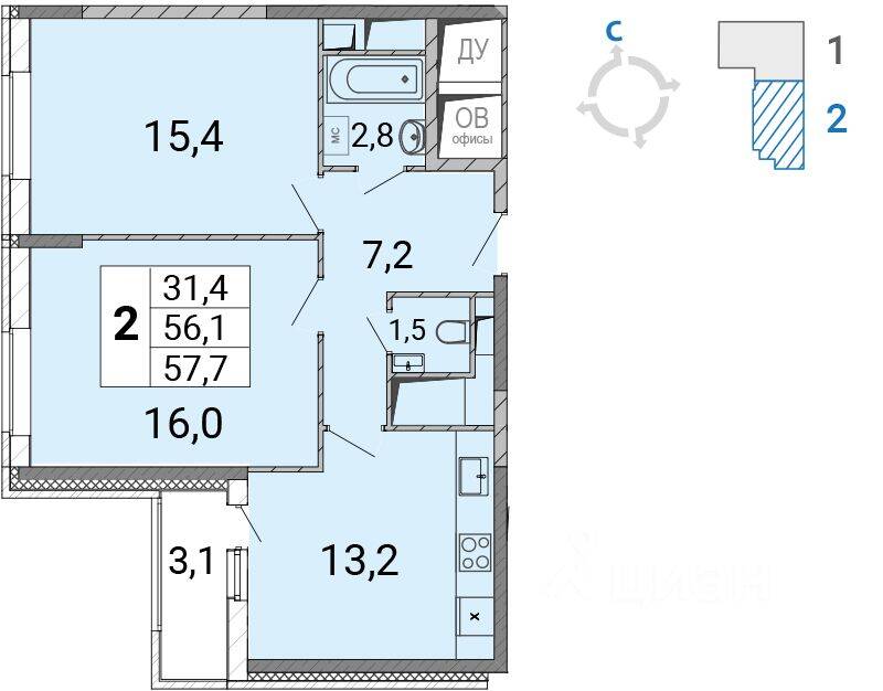 2-комн. квартира, 57,9 м², в ЖК «Центр-2»