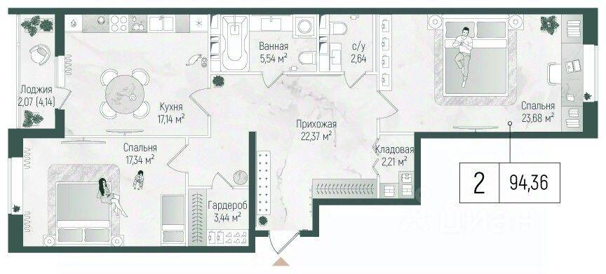 2-комн. квартира, 96,43 м², в ЖК Riga Hills