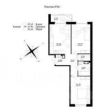2-комн. квартира, 56,71 м², в Малоэтажный ЖК «Счастье 2.0»