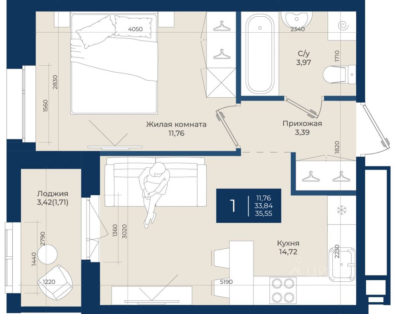 1-комн. квартира, 35,55 м², в ЖК «Новатория»