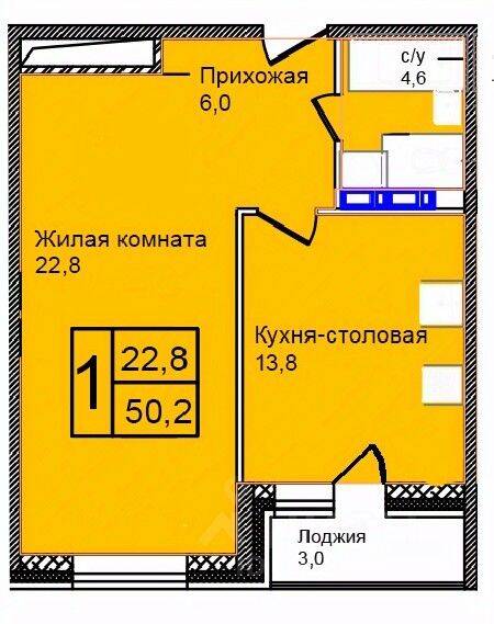 1-комн. квартира, 50,2 м², в ЖК «Троицкий»
