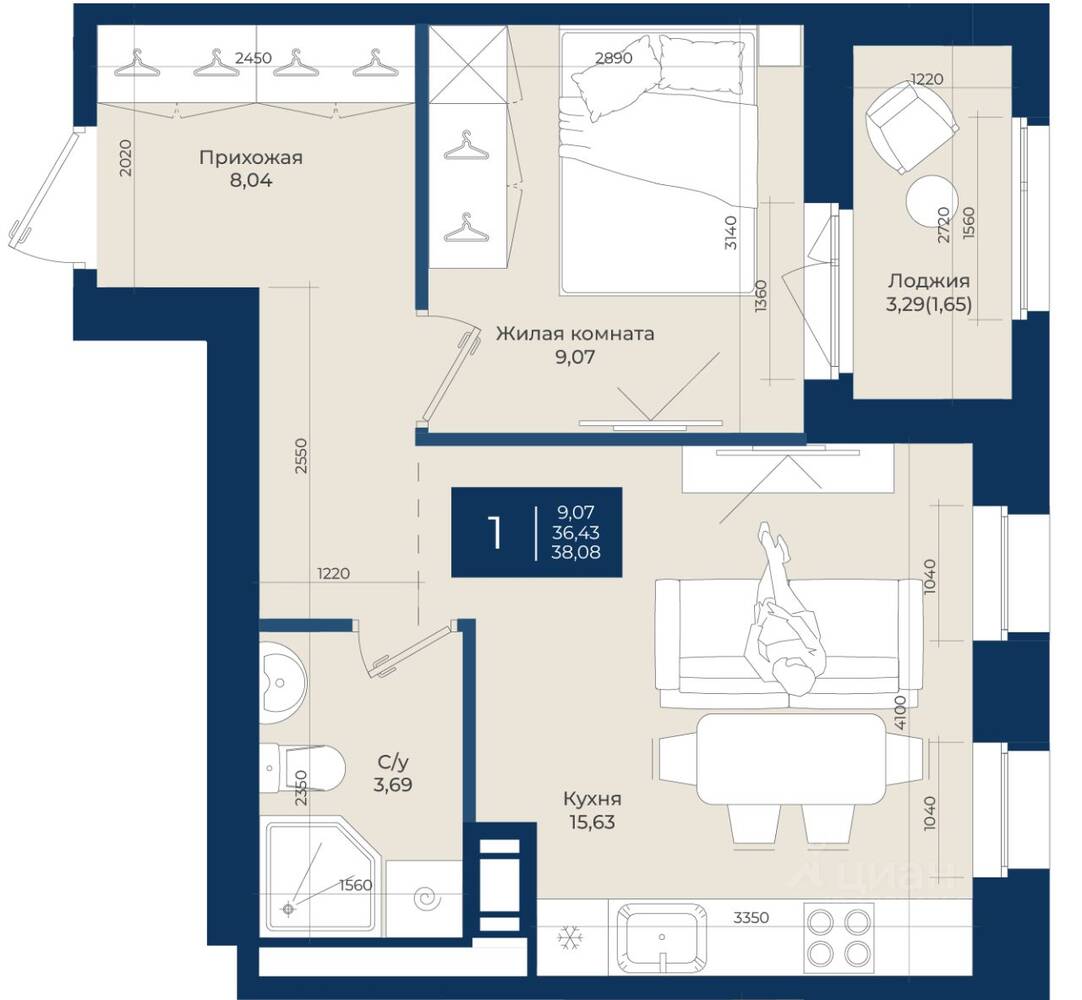 1-комн. квартира, 38,08 м², в ЖК «Новатория»