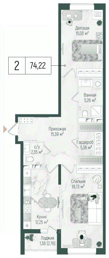 2-комн. квартира, 75,75 м², в ЖК Riga Hills