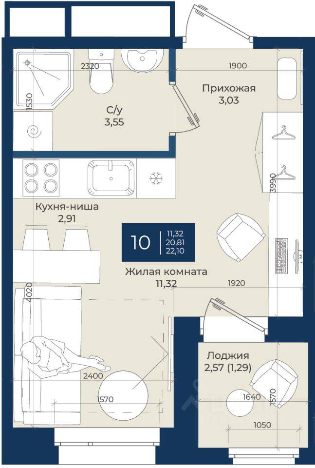 Квартира-студия, 22,1 м², в ЖК «Новатория»