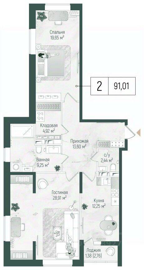 2-комн. квартира, 92,39 м², в ЖК Riga Hills