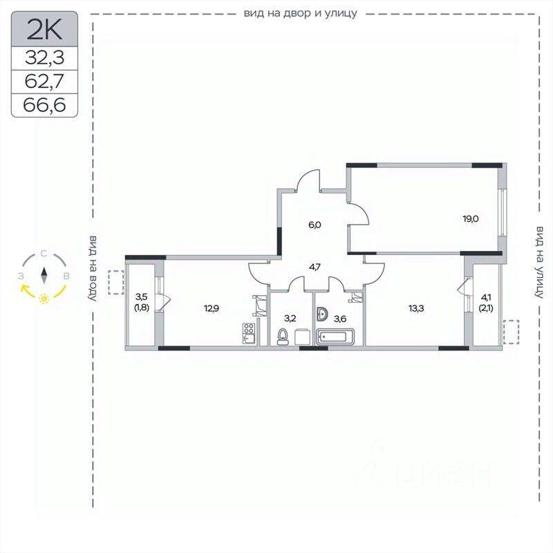 2-комн. квартира, 66,6 м², в ЖК «Пироговская Ривьера»
