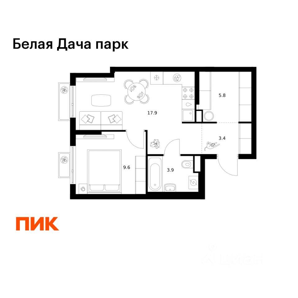 1-комн. квартира, 40,6 м², в ЖК «Белая Дача парк»